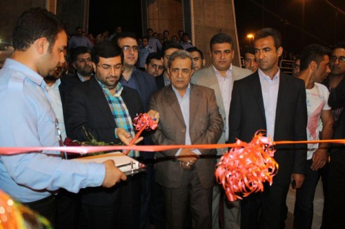 photo_2016-05-06_17-49-56