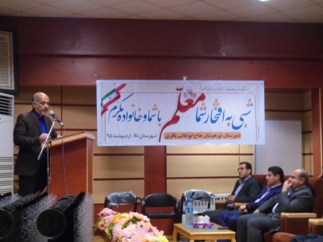 photo_2016-05-08_23-02-20