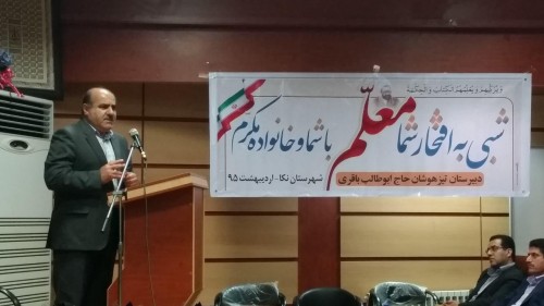 photo_2016-05-08_23-02-29