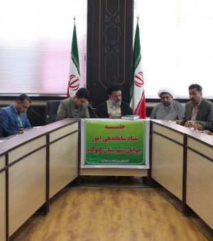 photo_2016-05-09_20-08-35