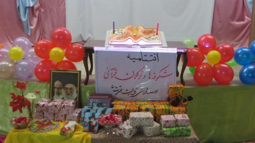 photo_2016-05-12_17-00-45