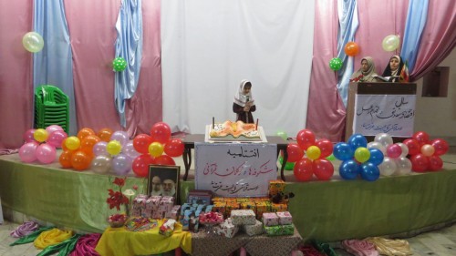 photo_2016-05-12_17-01-01