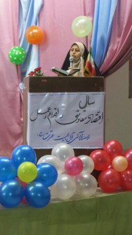 photo_2016-05-12_17-01-03