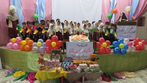 photo_2016-05-12_17-01-16