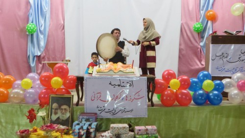 photo_2016-05-12_17-02-28