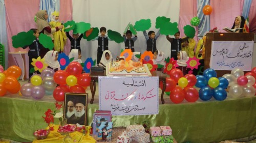 photo_2016-05-12_17-02-46