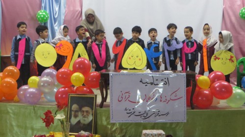 photo_2016-05-12_17-03-07