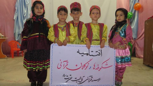 photo_2016-05-12_17-03-30