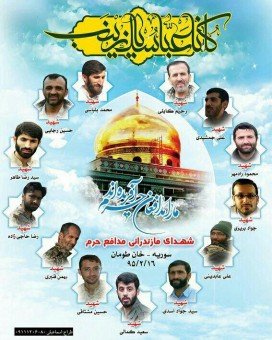 photo_2016-05-12_18-39-07