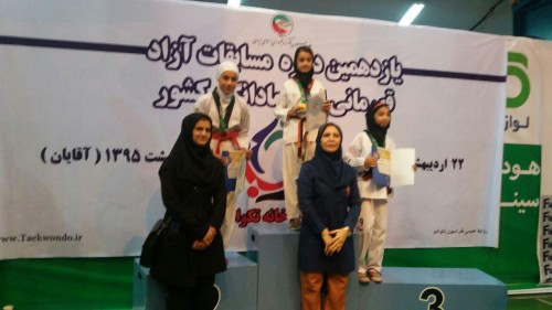 photo_2016-05-13_18-59-26