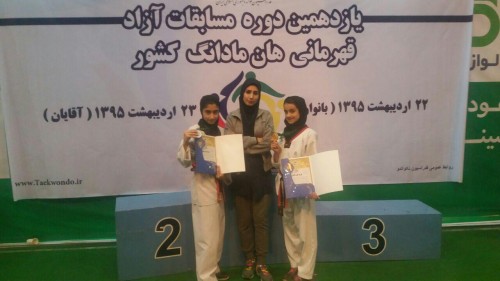 photo_2016-05-13_18-59-29