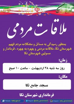 photo_2016-05-15_10-08-27