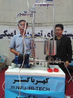 photo_2016-05-15_12-22-23