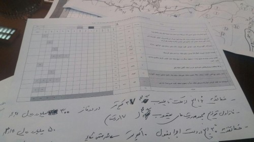 photo_2016-05-15_12-57-33