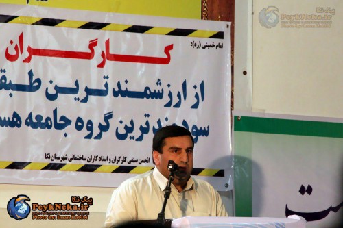 photo_2016-05-16_13-06-07