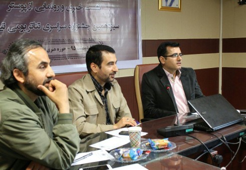 photo_2016-05-17_15-19-30