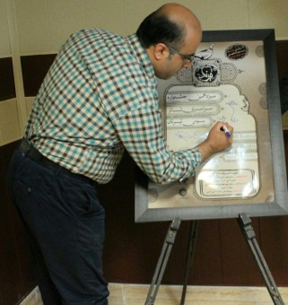 photo_2016-05-17_15-21-21