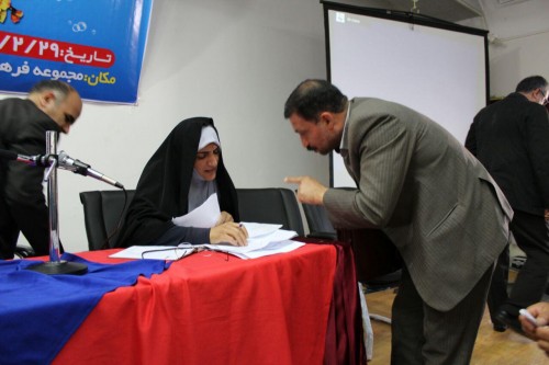 photo_2016-05-19_08-33-45