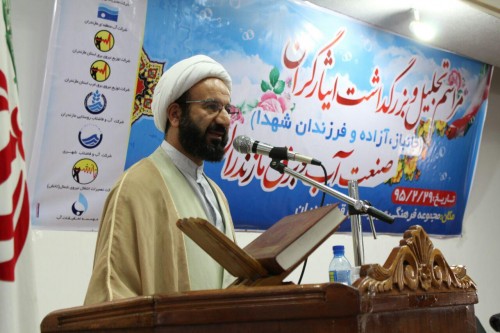 photo_2016-05-19_08-33-54