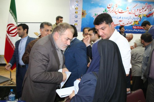 photo_2016-05-19_08-34-10