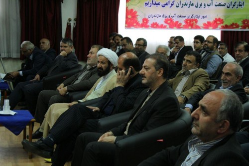 photo_2016-05-19_08-34-55