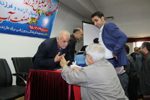 photo_2016-05-19_08-35-21