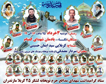 photo_2016-05-20_12-09-44