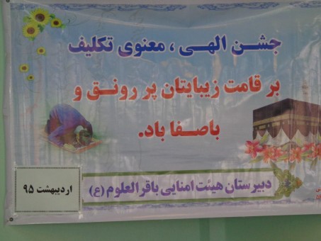 photo_2016-05-20_22-26-07