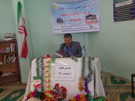 photo_2016-05-20_22-26-41