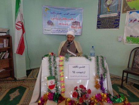 photo_2016-05-20_22-26-57