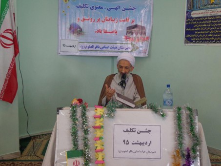 photo_2016-05-20_22-29-01