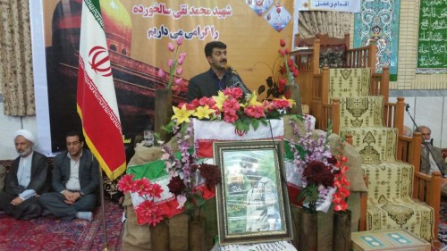 photo_2016-05-21_07-32-22