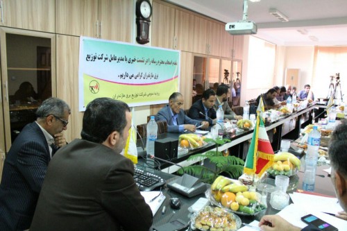 photo_2016-05-24_07-18-19