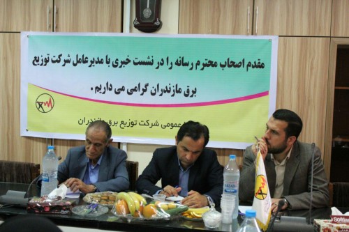 photo_2016-05-24_07-18-22