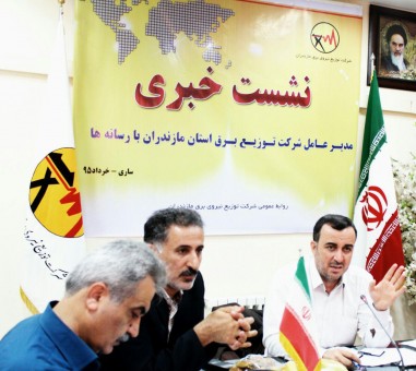 photo_2016-05-24_07-18-36