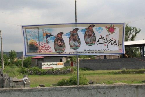 photo_2016-05-24_07-26-56