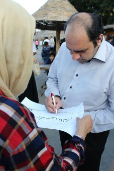 photo_2016-05-27_23-09-06