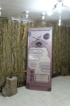 photo_2016-05-27_23-09-50