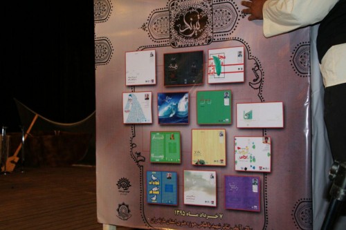 photo_2016-05-28_09-03-44