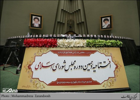 photo_2016-05-28_09-30-36