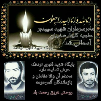 photo_2016-05-28_22-29-36