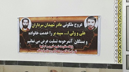 photo_2016-05-28_22-30-55