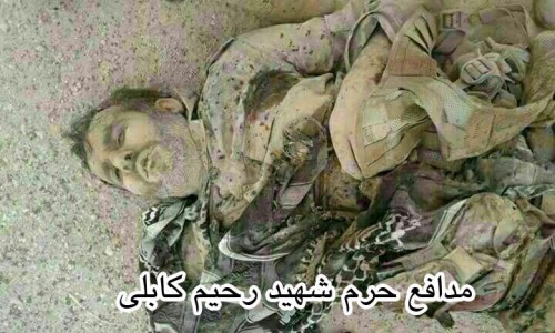 شهید+مدافع+حرم+رحیم+کابلی