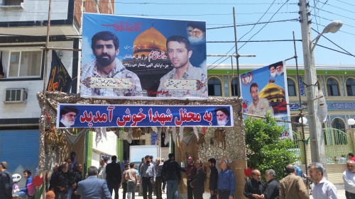 ۲۰۱۶۰۵۲۶_۱۴۱۲۵۷