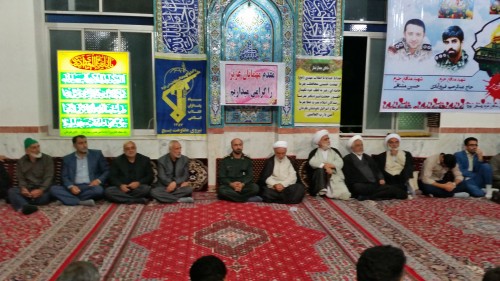 ۲۰۱۶۰۵۲۷_۰۱۲۳۱۸