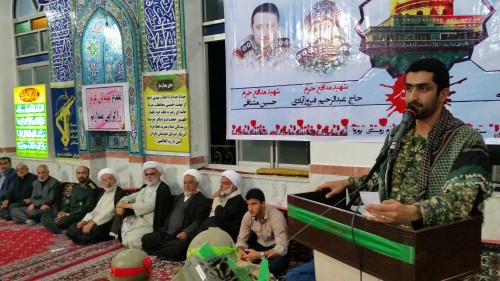 ۲۰۱۶۰۵۲۷_۰۱۲۳۳۸