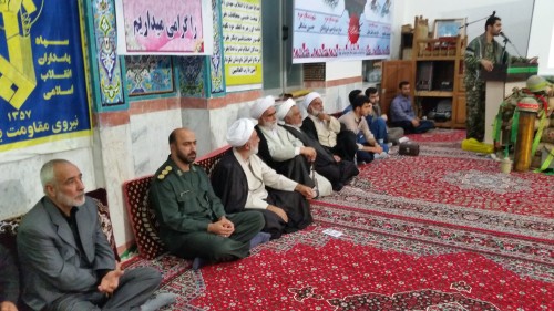 ۲۰۱۶۰۵۲۷_۰۱۲۴۴۵