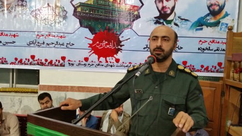 ۲۰۱۶۰۵۲۷_۰۲۰۶۳۷