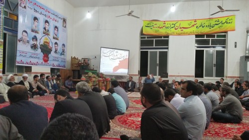 ۲۰۱۶۰۵۲۷_۰۲۰۸۴۸