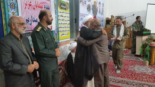 ۲۰۱۶۰۵۲۷_۰۲۴۱۲۷